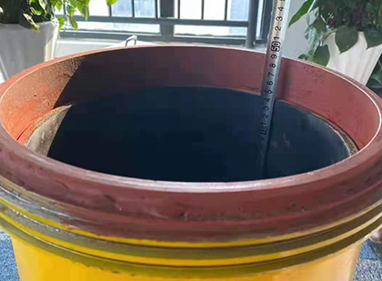 集贤抗爆容器