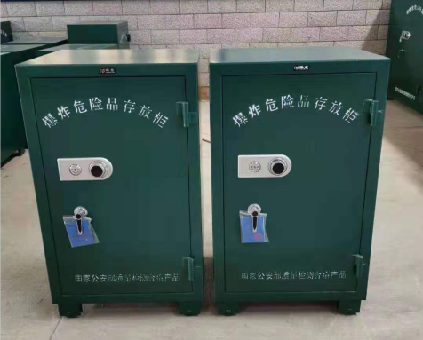集贤炸药箱爆炸物品存放柜需要组装吗