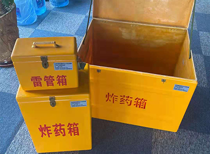 集贤玻璃雷管箱生产标准全解析：安全、性能与合规的基石